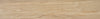 KTL Havsta CAH4HAVSMDHA Camel 23 X 120